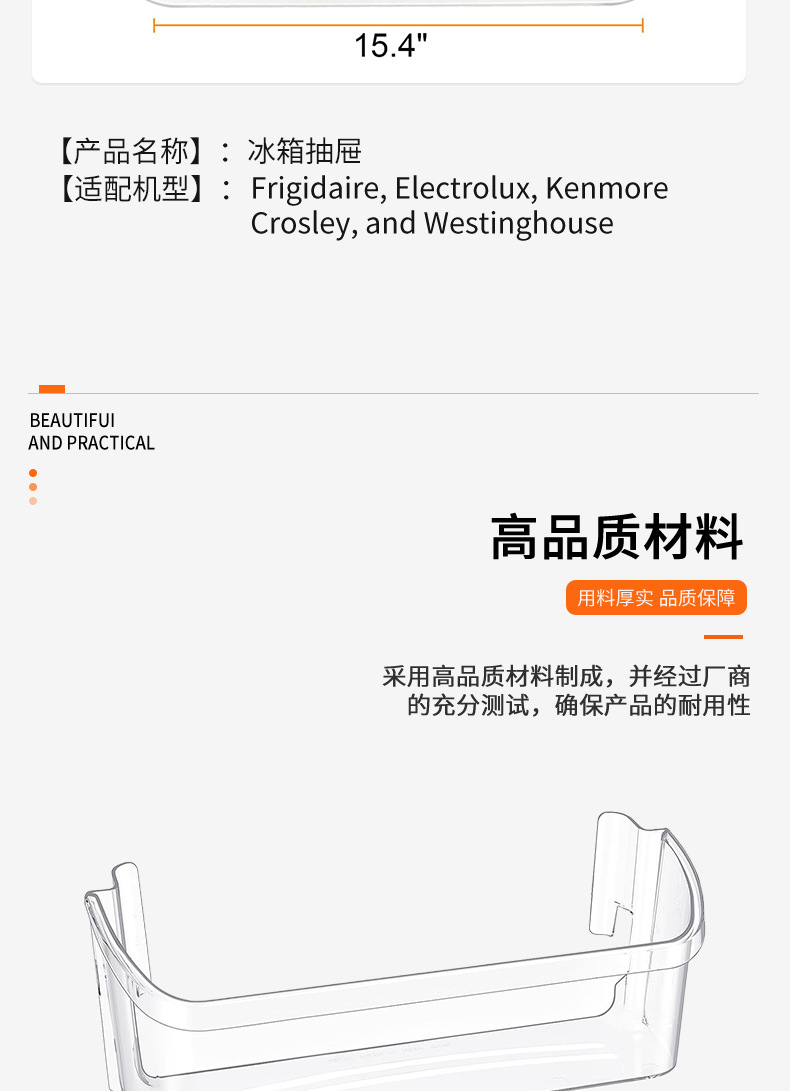 O1CN01owIAsY1qQvlmJNcoa_!!2927465491-0-cib.jpg?__r__=1721363922217