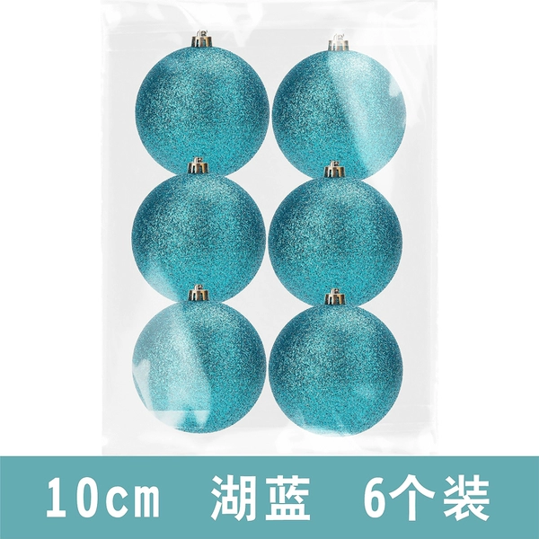 10cm Lake Blue Glitter Balls 6 Pack