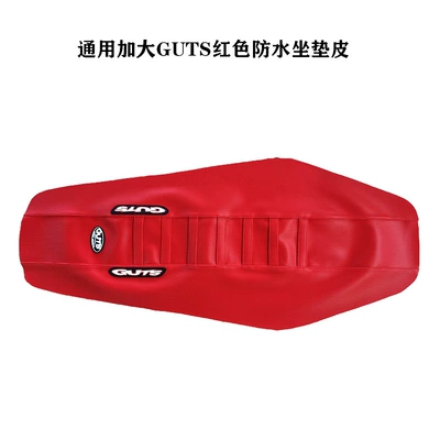 Guts Hengjian Z300 Boser Ktm Extreme Thief Huayang Off-Road Motorcycle Universal Anti-Slip Waterproof Cushion Leather (Motorcycle Safety Supplies) - red-with-red-stripes-universal-enlarged-guts