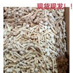 小木勺迷你创意小调羹盐粉末勺子儿童奶粉量勺蜂蜜制木制勺通用