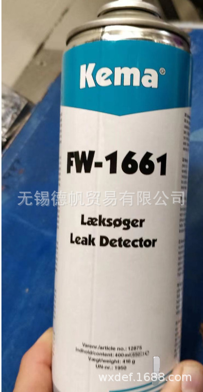 KEMA FW-1661 LEAK DETECTOR检漏剂