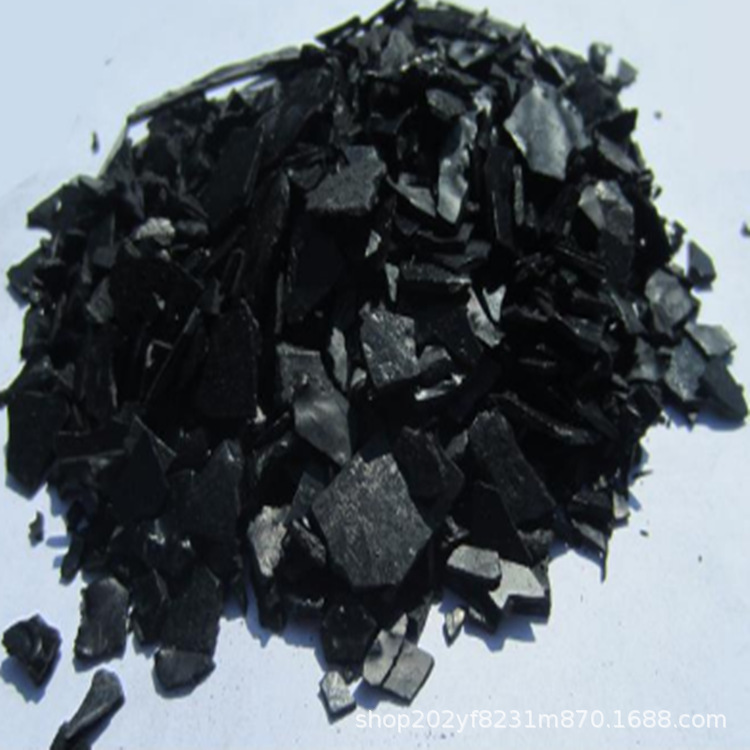 PVC增塑剂 黑蜡/聚乙烯黑蜡/再生黑蜡 无毒增塑剂 免费提供样品