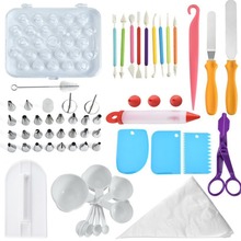 159PCS烘焙工具 蛋糕裱花套装 防滑转台裱花嘴 奶油裱花工具量勺