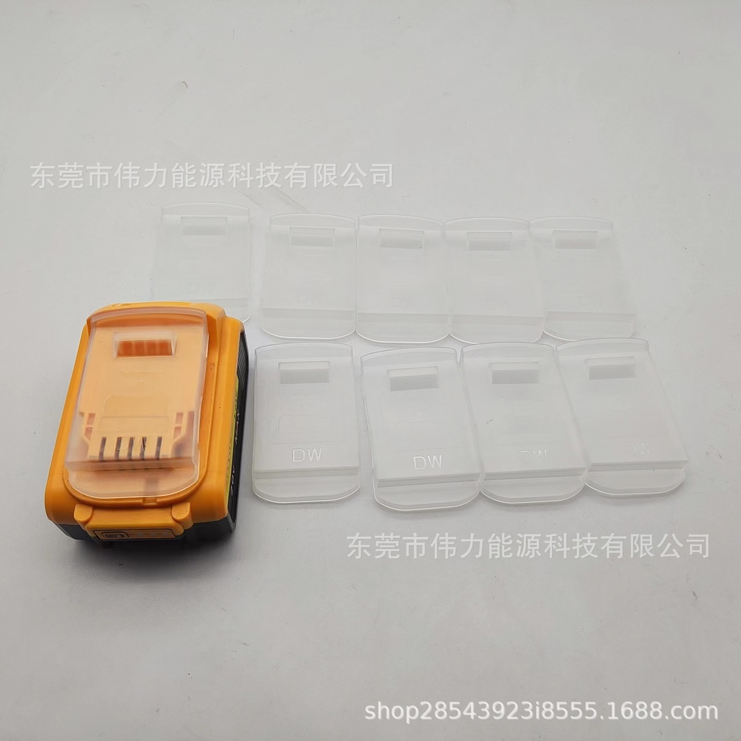 适配德伟14.4v-20v锂电池防尘盖DW1830 1840 1850 1860系列防尘盖