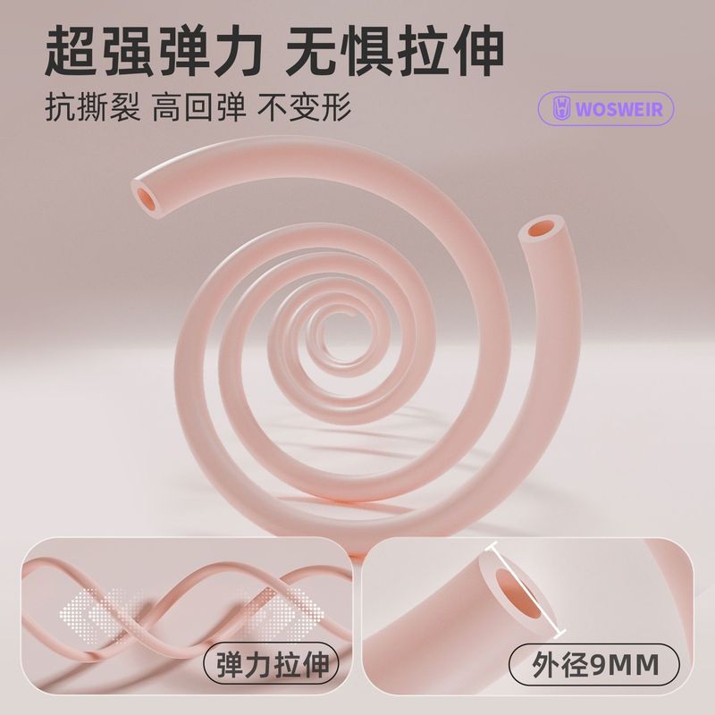 瑜伽女用8字拉力器开肩背部腿部加粗软胶室内家用弹力普拉提神器|undefined
