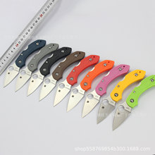 C28折叠刀EDC工具尼龙柄跨境折叠户外刀登山野营便携 折刀