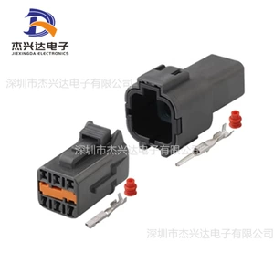 DJ7066C-1,5-11/21 Onemic 7222-7760-40 Применимый автомобильный разъем 7123-7760-40