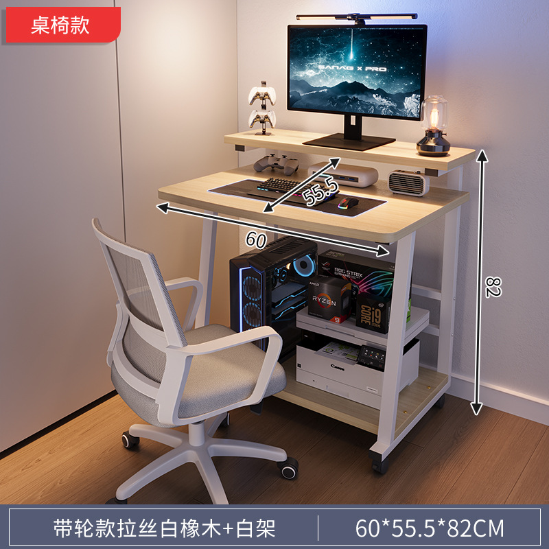 Escritorio pequeño para computadora de escritorio, escritorio de estudio móvil para el hogar, escritorio para computadora portátil, escritorio simple, mesa de dormitorio, mesa lateral