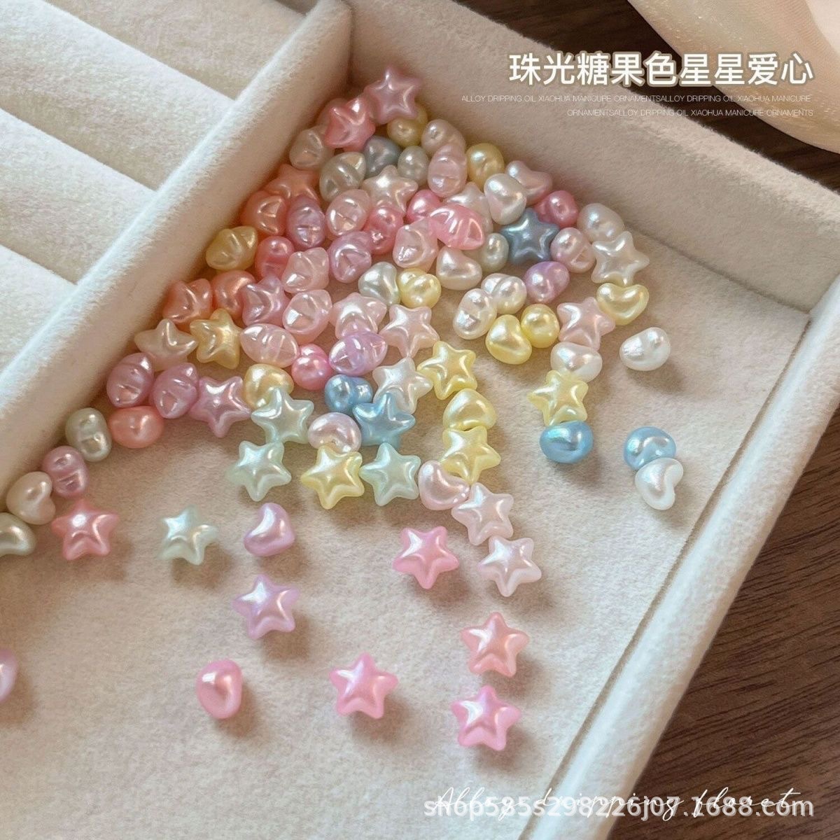 Summer Dopamine Pearlescent Candy-Colored 3D Heart Star Nail Art Accessories Hairpin Fan DIY Stickers