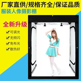 摄影背景;其他摄影器材;摄影摄像背景