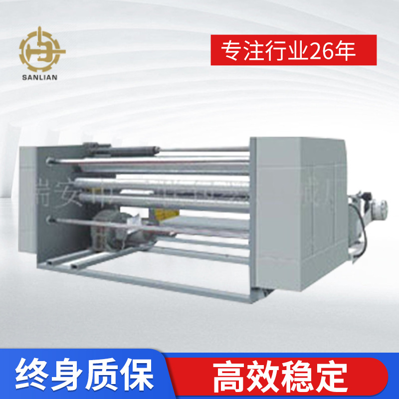 高精度分切分条机 精密小分条机 电脑控制分切机价格 表面分切机