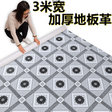 3׌ذˮֱlӺzذpvcذNظl