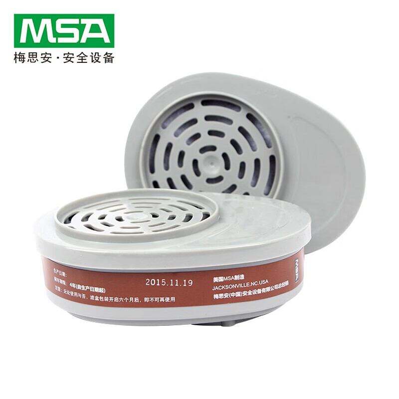 梅思安（MSA）防毒面具呼吸器滤毒盒10120742/10120750/10120762