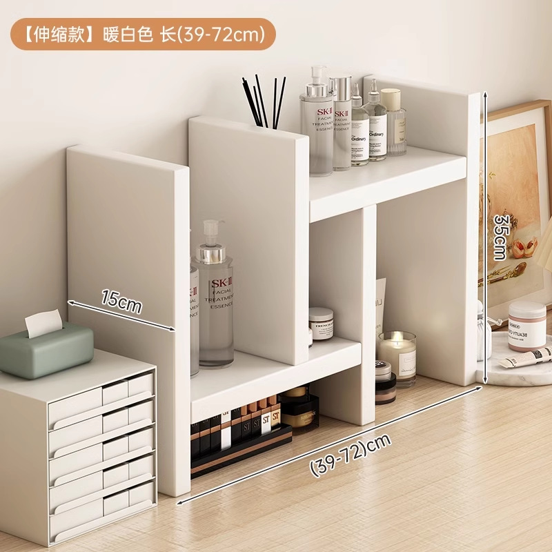 Caja de almacenamiento de cosméticos de escritorio, estante de almacenamiento de aparador, estante de exhibición tipo cajón de gran capacidad, estante de acabado de productos de cuidado de la piel