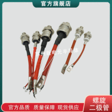 ����������60HF140 60HF160 60HFR40 60HFR60 60HFR80������