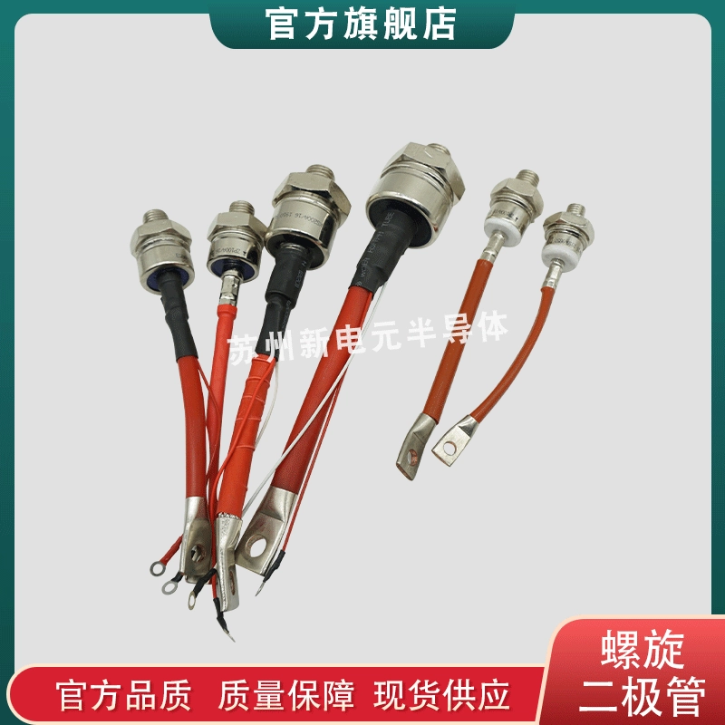 螺旋晶体管 ST110S16P1PBF ST173S10PFP1 ST173S12PFK0 二极管