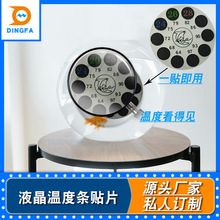 PET�ߜ؜y���N�͜؜y���N����Һ�����֜ضȗl�N���ڏS����׃ɫ�N