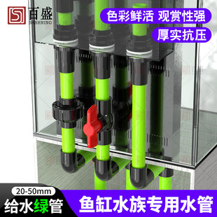 ��ʢUPVC�Gɫ�oˮ��Ӳ�������D���~��ˮ����ܼ��מV������׹ܲ�