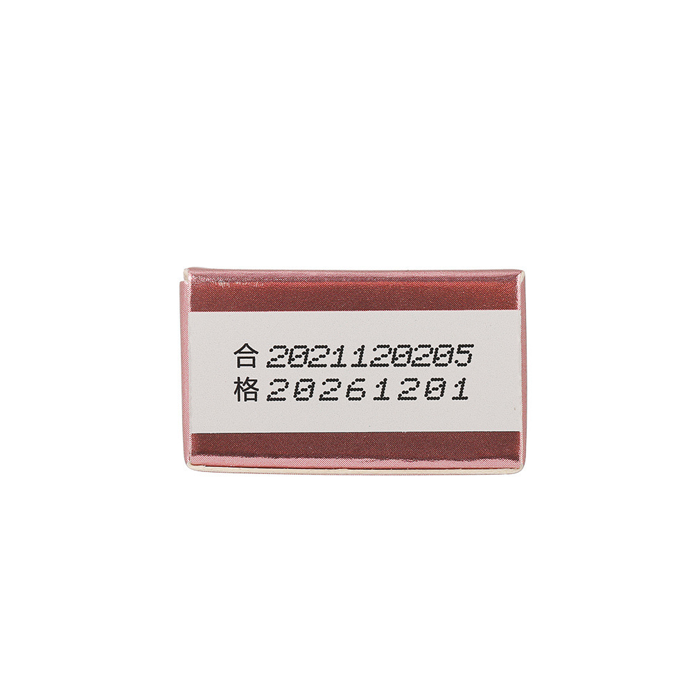xixi Cool and Stylish Eyeliner Liquid Pen, colorful, extremely fine, quick-drying, waterproof, sweat-proof, long-lasting without smudging shadows, and a sleeping silkworm pen undefined