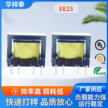 Sll׃EE10늸 5MH 0.25V