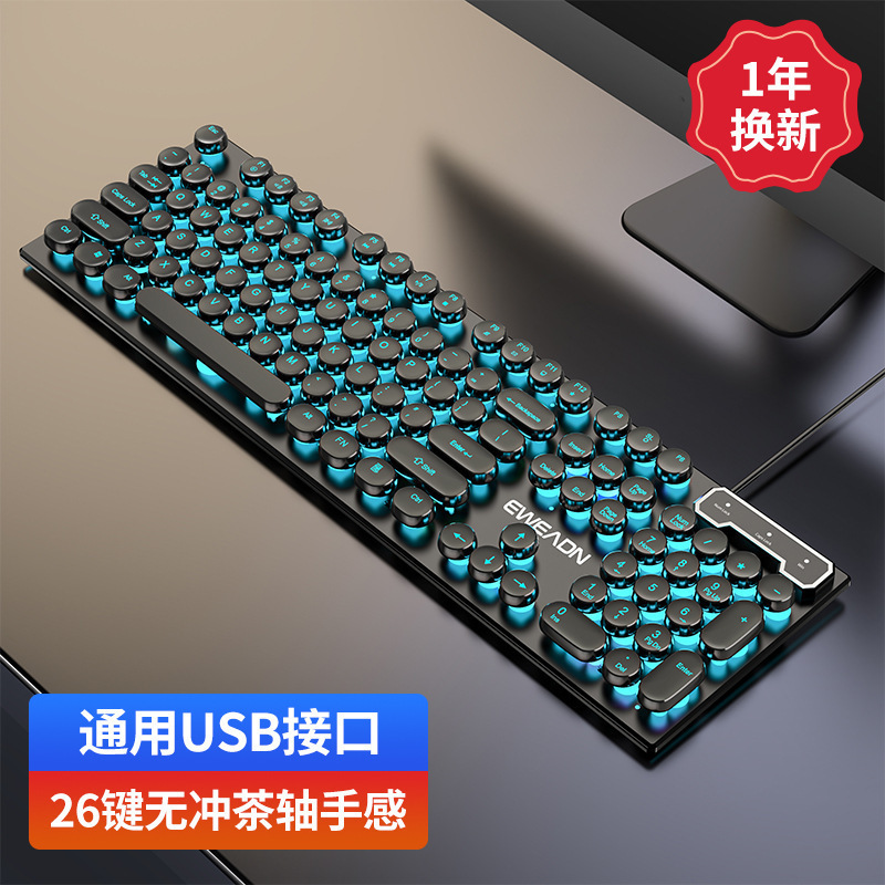 先行者GX330キーボード メカニカル風 ワイヤード RGB パンク ゲーミングマウス キーボードセット 卸売|undefined