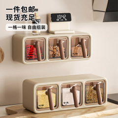 壁掛け調味料箱家庭用組み合わせスプーン付きキッチン穴なし壁掛け多機能プラスチック調味料缶