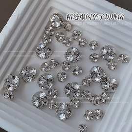 精品K9华子切堆钻美甲饰品新款超闪多切面圆形捷克指甲成品堆钻球