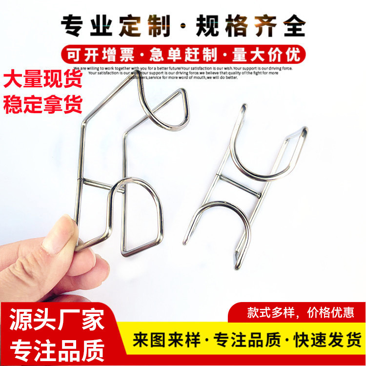 现货批发3.5脸盆钩 201不锈钢多动能脸盆夹 厨房壁挂无痕挂钩