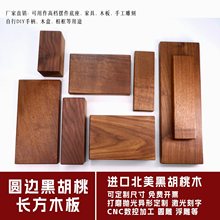 �����ں���ľ�K�L���Ό�ľ����ľ�����A��ľ���ֹ����ԭľ