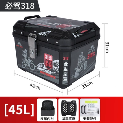 Electric car tail box, scooter electric car trunk - 45l-must-hand-318-shock-absorbing-base-lining-45l