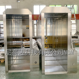 Three-Dimensional Stainless Steel Door-Type Disinfection Spray Human Body Intelligent Temperature Measurement Channel Doorway Entry and Exit Whole Body Epidemic Prevention and Disinfection