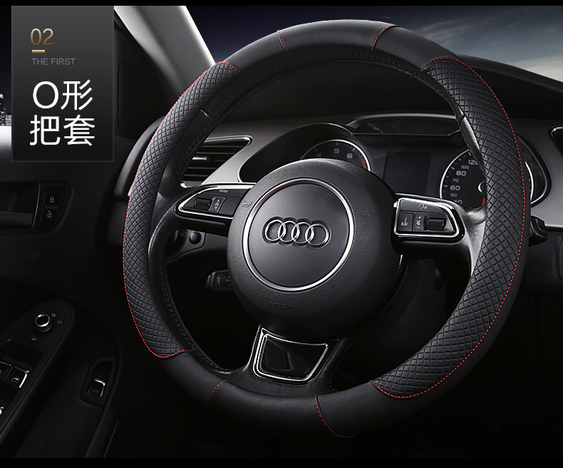 2025 new car steering wheel cover leather sports non-slip four seasons available handle cover manufacturers direct supply on behalf of hair