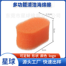 �๦����ƿ�坍ˢϴ��ˢ���dϴ�뺣�dˢ��Q�b�N������ȥ�۰ٝ���