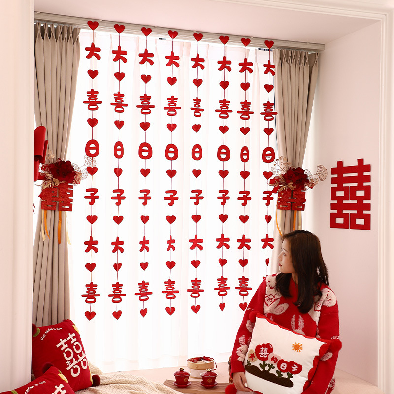 Wedding Curtain Decoration Ribbon Hangings, Bridal Room New Home Arrangement, Bridesmaids and Grooms' Bedroom, Living Room, Double Happiness Characters, Door Curtains