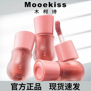 Mooekissľ��Ԋ�S������ɫϵ�ڼtˮ���R�洽�Դ���͸�����A����