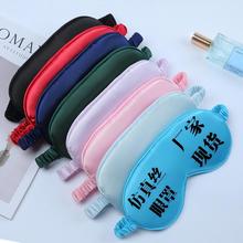 F؛zɫڹ˯˯X˯XɣQzzo