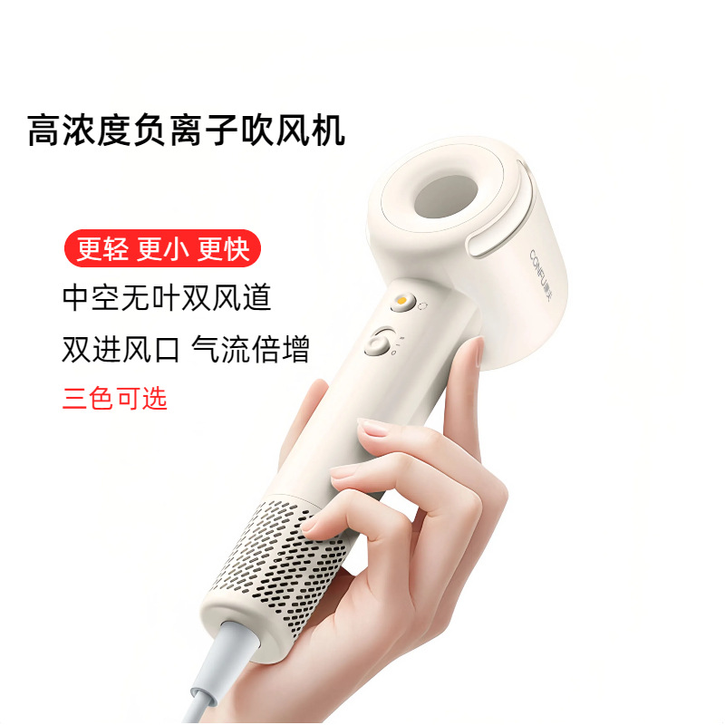 Carefully Selected Kangfu Genuine Negative Ion Hair Dryer, Compact Student Quick-Drying Hair Dryer, Manufacturer Direct Household Hair Dryer