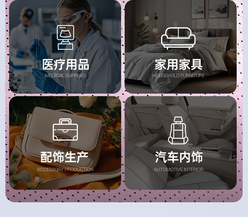 Suitable for 26 Models of Xpeng M03 All-Inclusive Seat Cushions, Universal Seat Covers for All Seasons, Car Interior Decoration Accessories, M03 Accessories 25