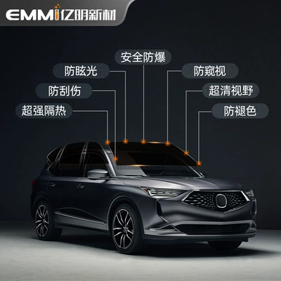 Instant Repair Hydrophobic TPU Invisible Car paint protective film