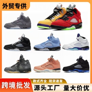 ����Ьaj5�ߎͿ羳�@��Ь���Ǻ��s���5��ĥ��a��Ь���Q�\��Ь
