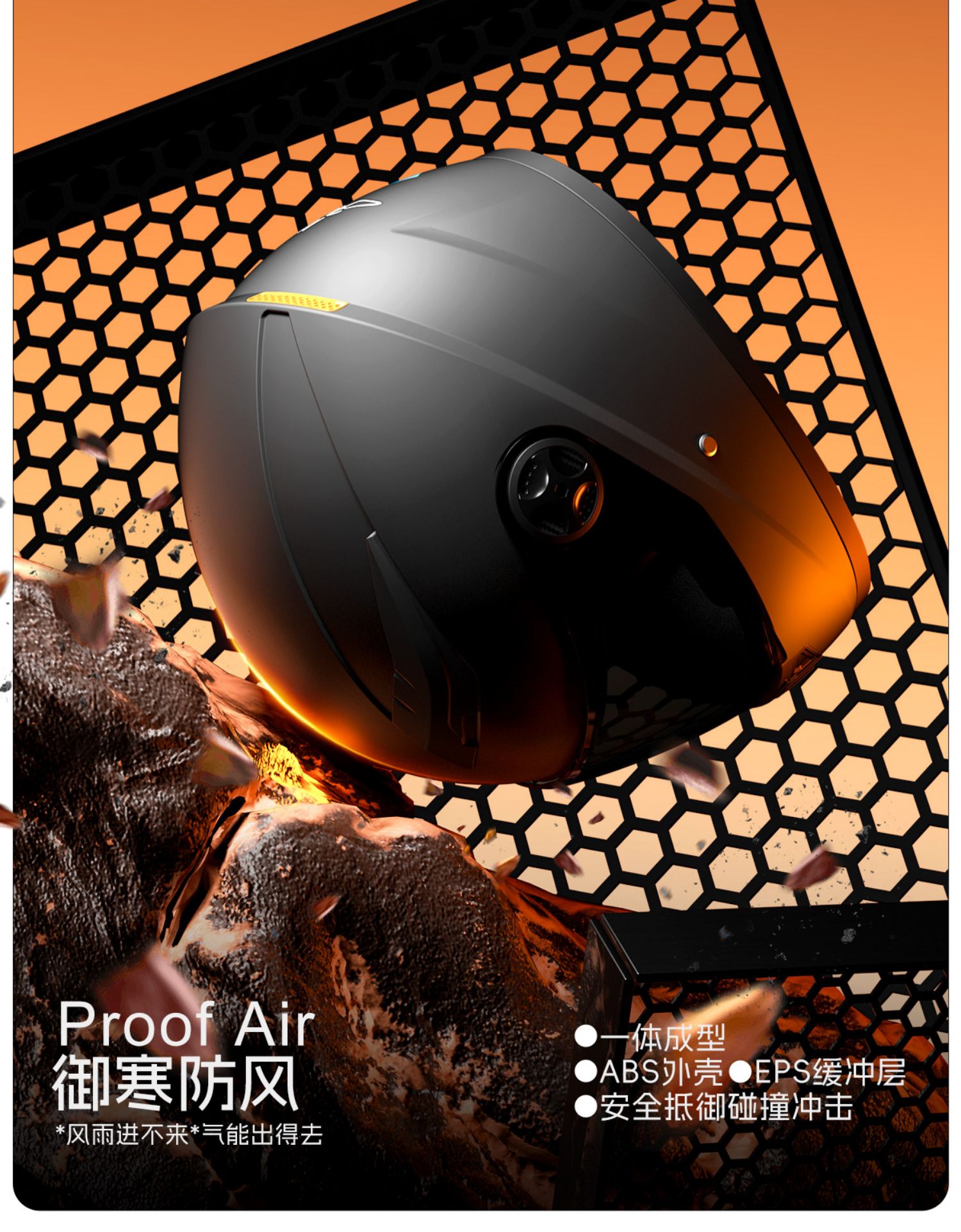 3C Certified Electric Motorcycle Helmet Winter Warm Full Face