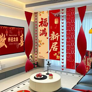 2026�¿�l���첼��͏d���ұ�������ͥ�؂���w֮ϲ�b��·�
