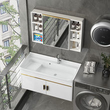 挂墙式陶瓷洗衣台带搓板小户型阳台洗衣池组合一体盆太空铝洗手池