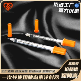 点胶设备;电子制造设备;园艺灌溉工具