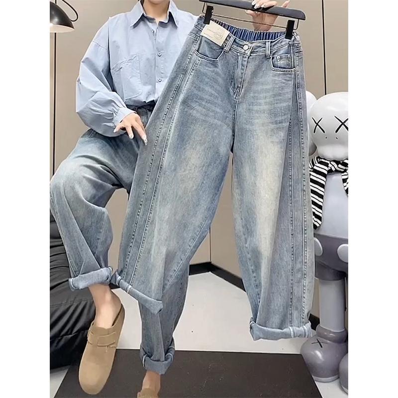Retro High-Waisted Stretchy Harem Daddy Jeans for Women with Pear-Shaped Body Slimming Look Plus Size Nine-Point Straight Pants in Summer