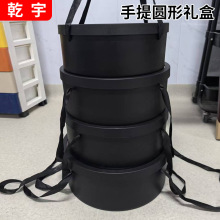圆形礼盒情人节惊喜盒子礼物盒鲜花零食水果盒子三八节礼品盒子