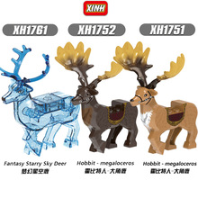 外贸货品欣宏中古系列霍比特人精灵战士人仔坐骑拼装积木玩具