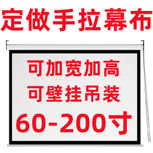 ����Ļ�� ͶӰ ����ͶӰ�xĻ���քӸ���ͶӰĻ������ʽͶӰ��Ļ��