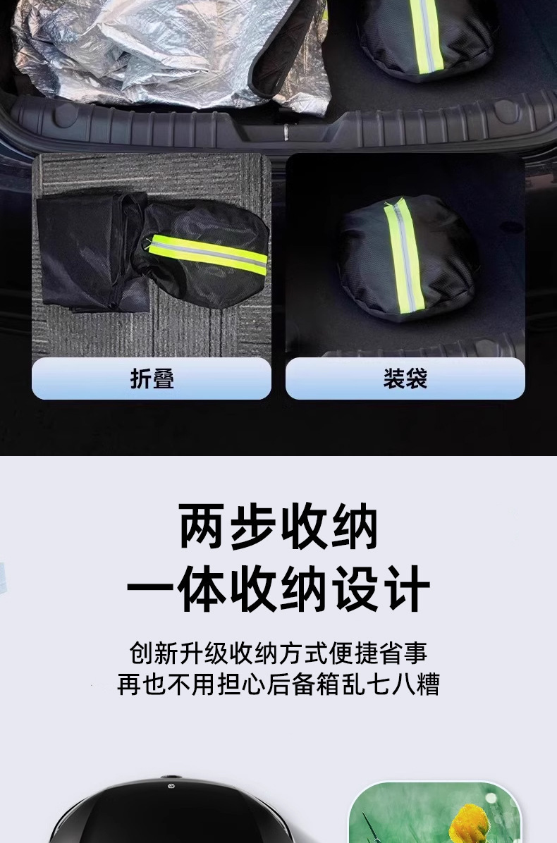 Cross-Border Car Front Snow Shield 10 Magnets Oxford Cloth Front Windshield Anti-Freeze Anti-Frost Anti-Snow Cover Heat Insulation