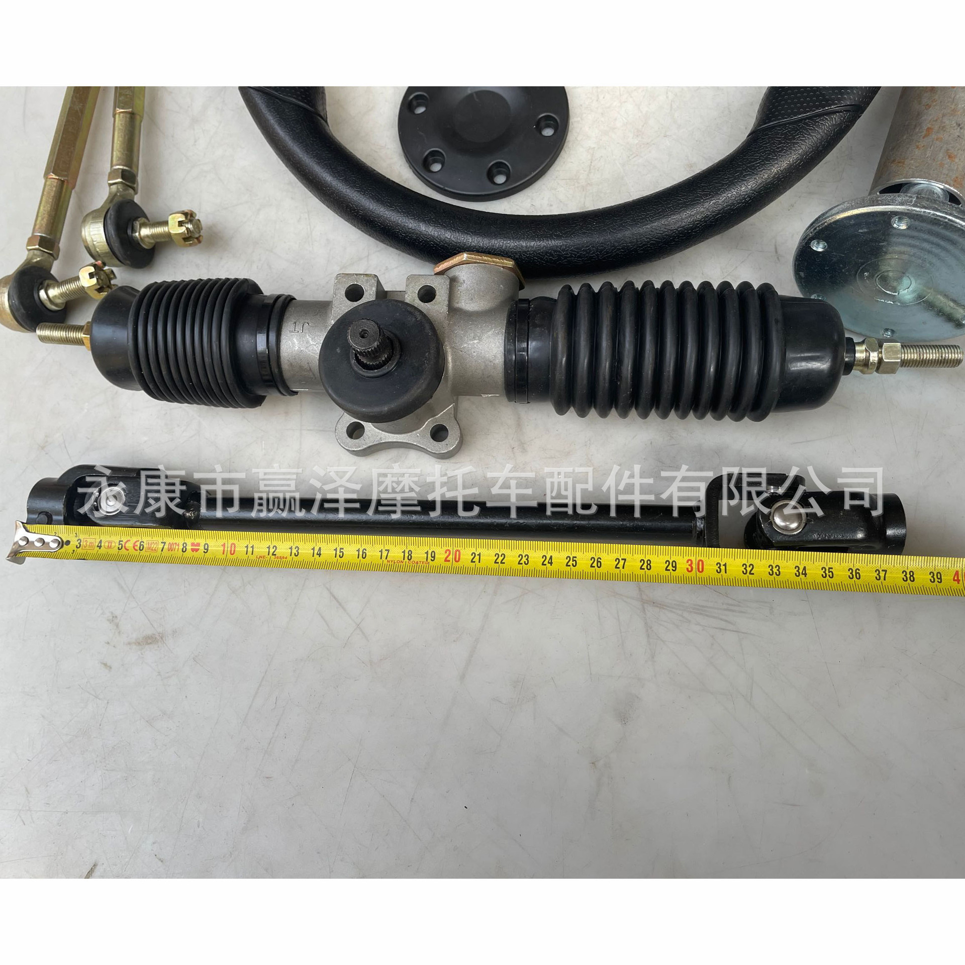 Four-wheel electric motorcycle go-kart accessories: 1.75-turn steering gear, 42CM steering wheel, 35CM steering wheel